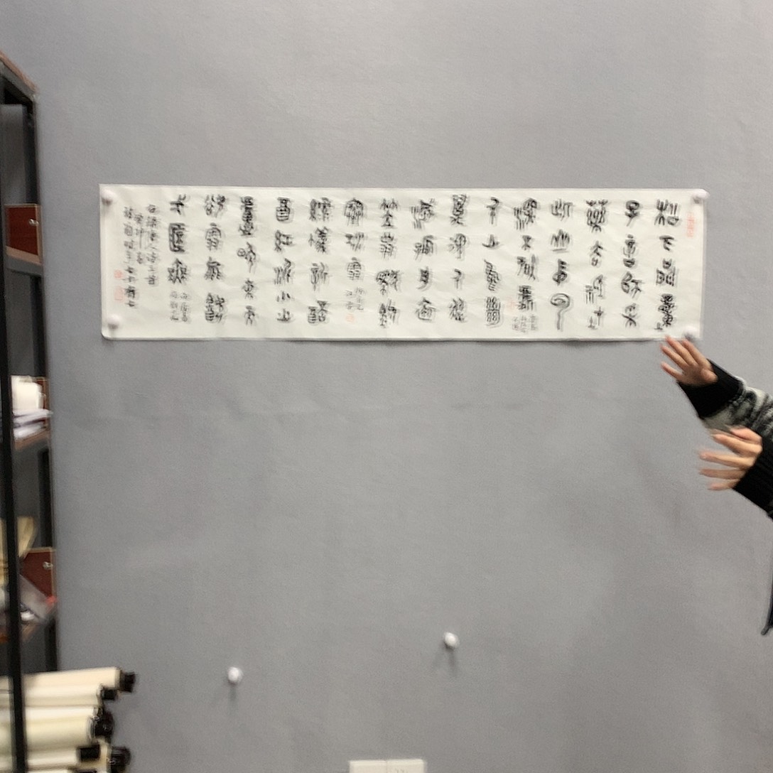 【闪购商品】国画叶金福四尺对开书法诗抄