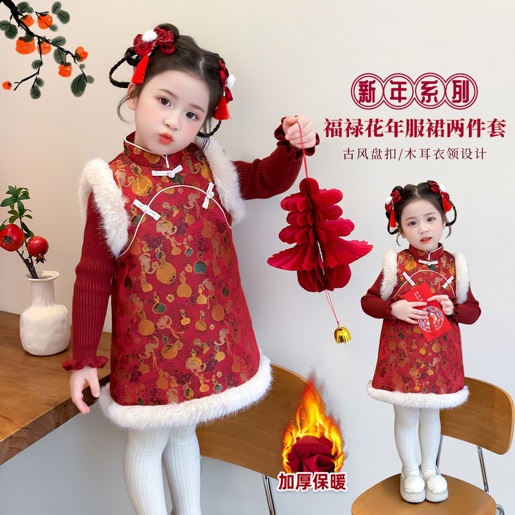 年衣童装旗袍裙儿童冬季新款女童中式改良旗袍长袖加厚连衣裙礼服