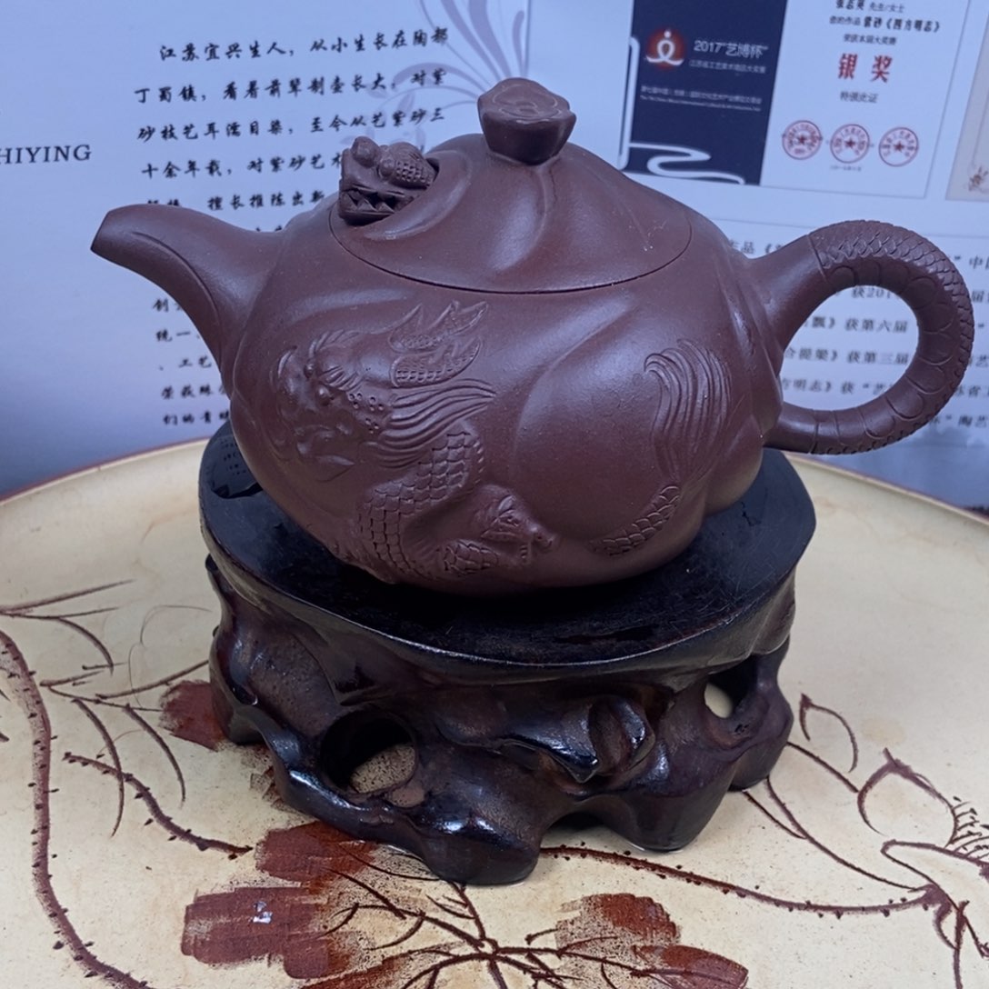 紫砂茶壶230 容量宜兴紫砂壶