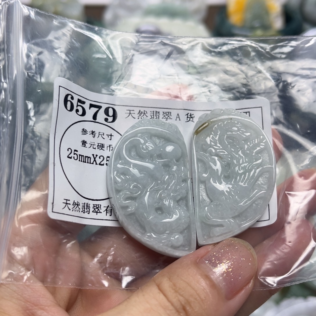 翡翠未镶嵌吊坠(不含链)6579