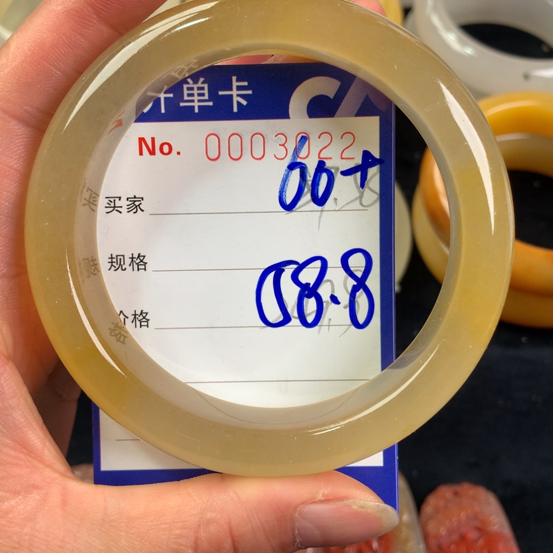石英质玉（黄龙玉）手镯未镶嵌尤***果