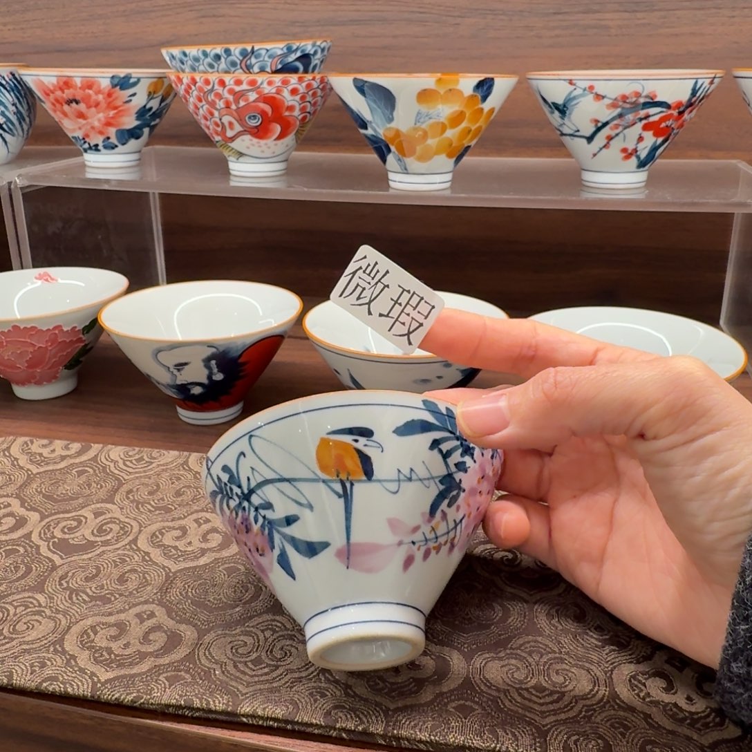 釉下手绘茶具微瑕