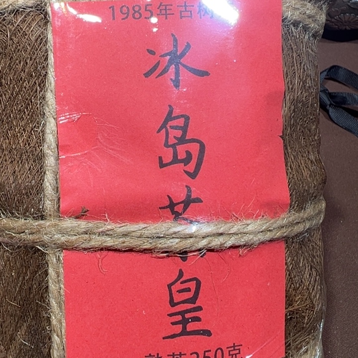 瓷片瓷片瓷片瓷片