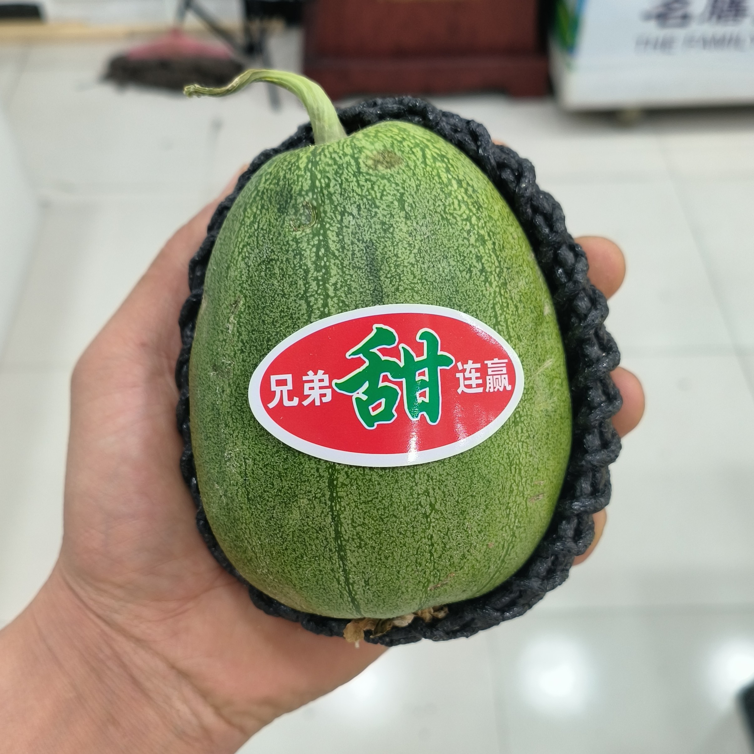 海南，绿宝石甜瓜，一份约2斤