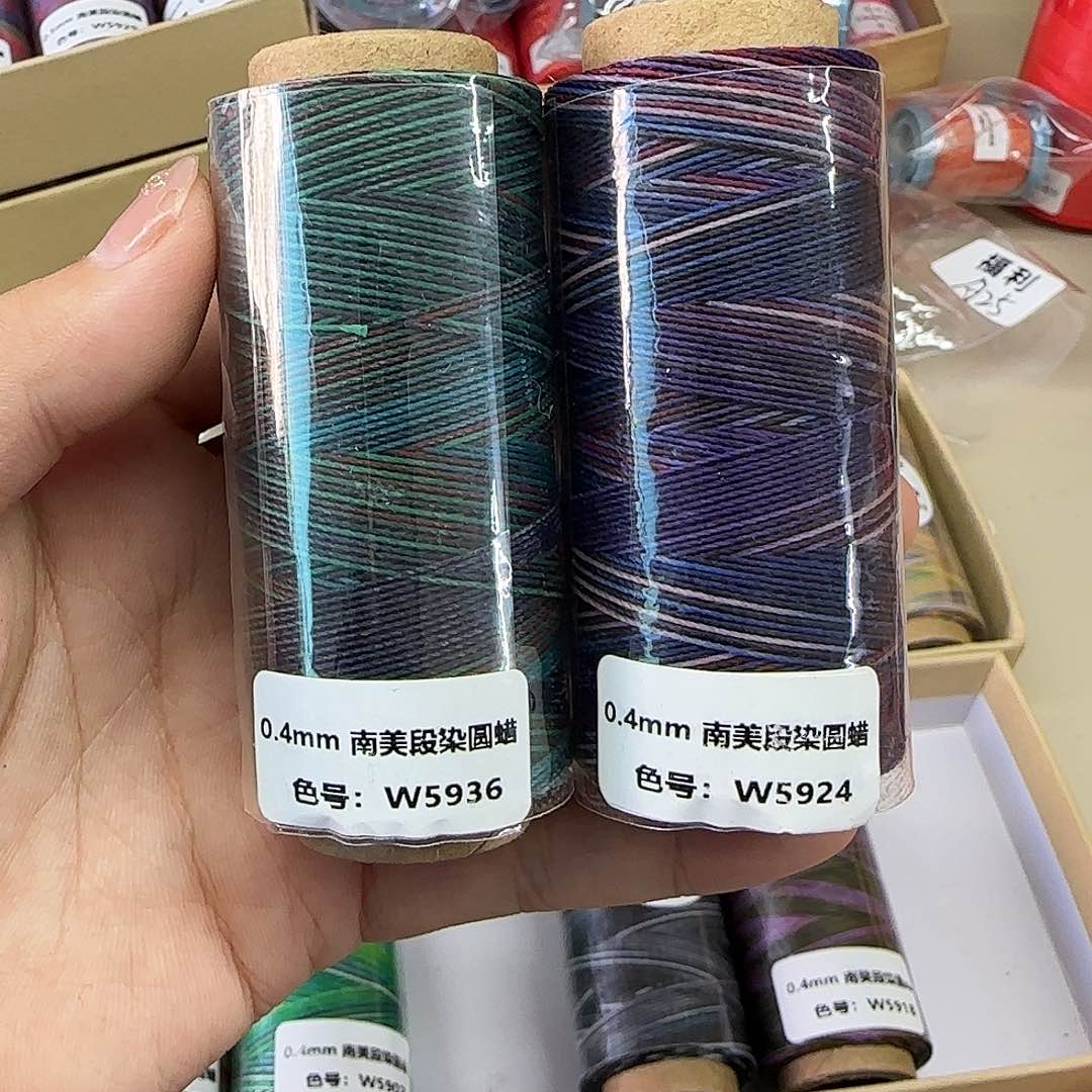 孤品0.4段染圆蜡 5936 5924