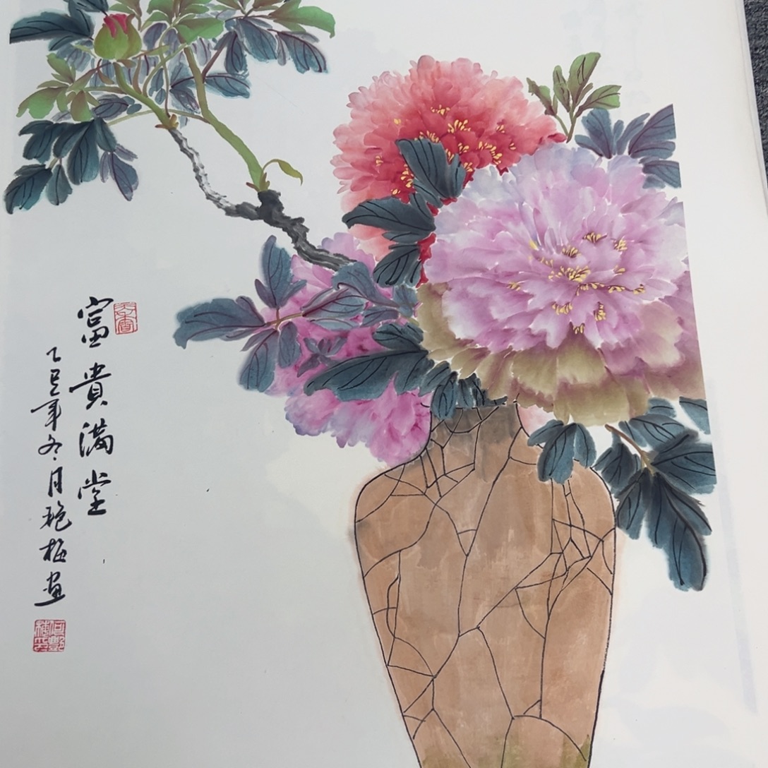 手绘作品这样卖赚钱吗