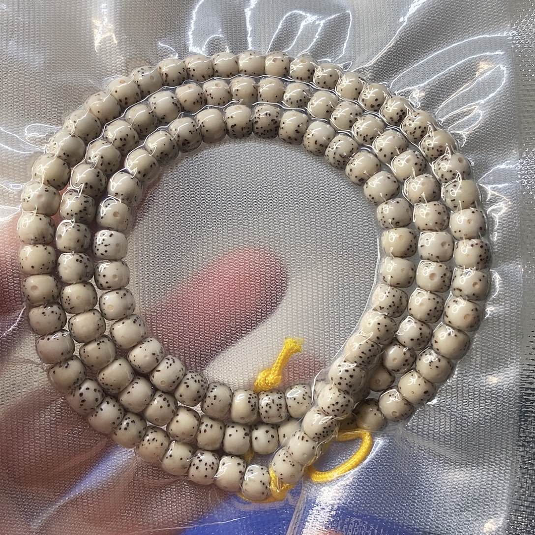 吊坠星月菩提A18石玉大眼6*5长