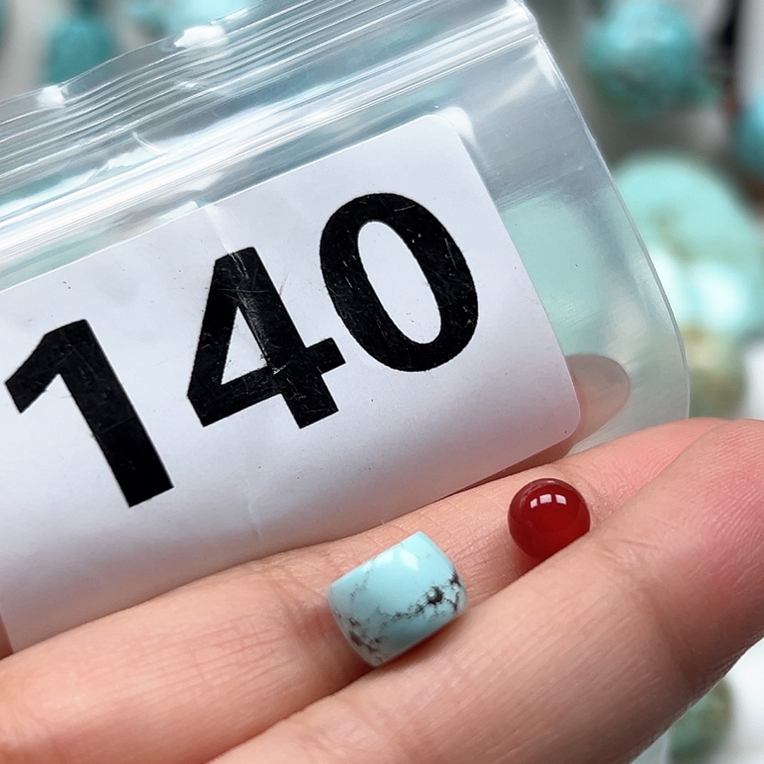 南红玛瑙颈饰未镶嵌