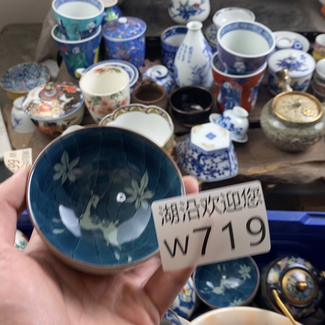 普***稿瓷器的时候我也是醉