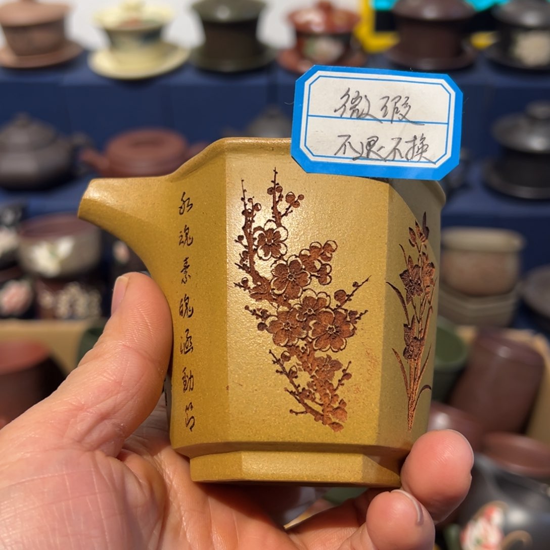 微瑕处理 不退不换