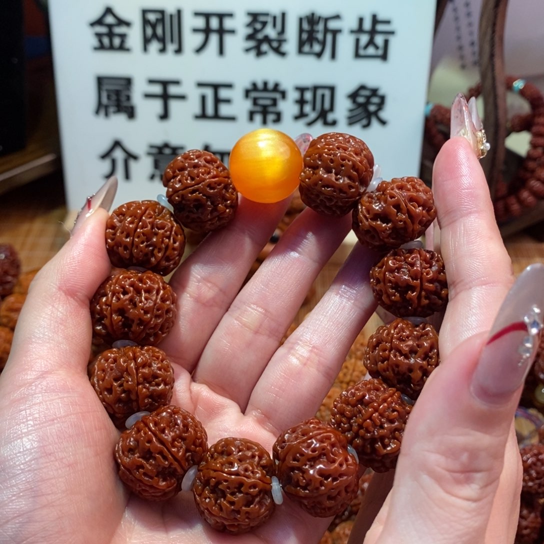 金刚菩提手串226.  01.