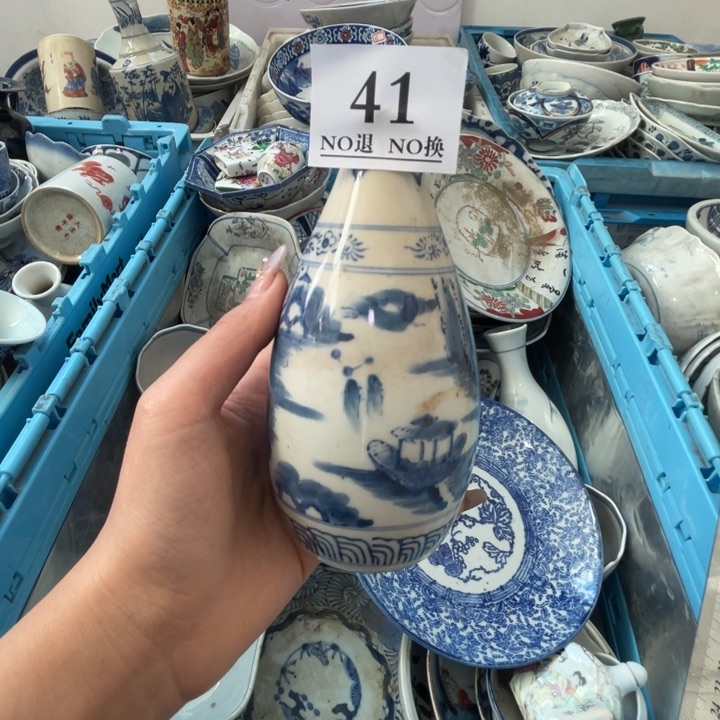 酒*41个哥哥哥哥