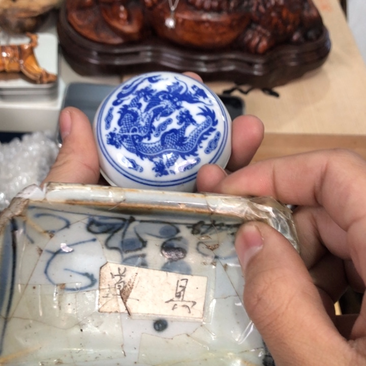 陶瓷孤品单件车里拍