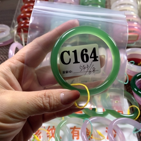 玛瑙/玉髓手镯合金