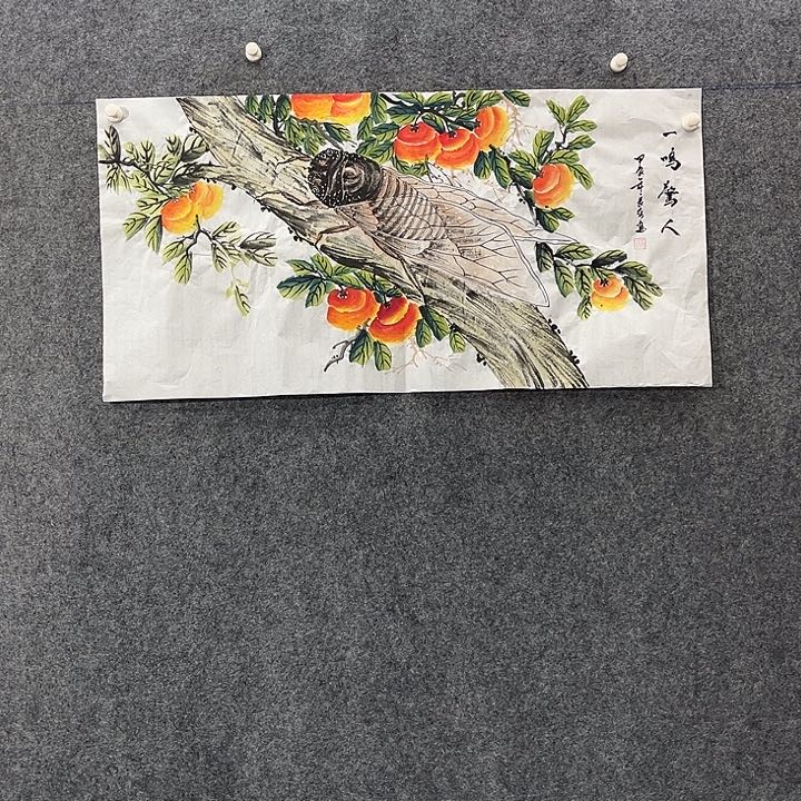 国画国画作品入选12