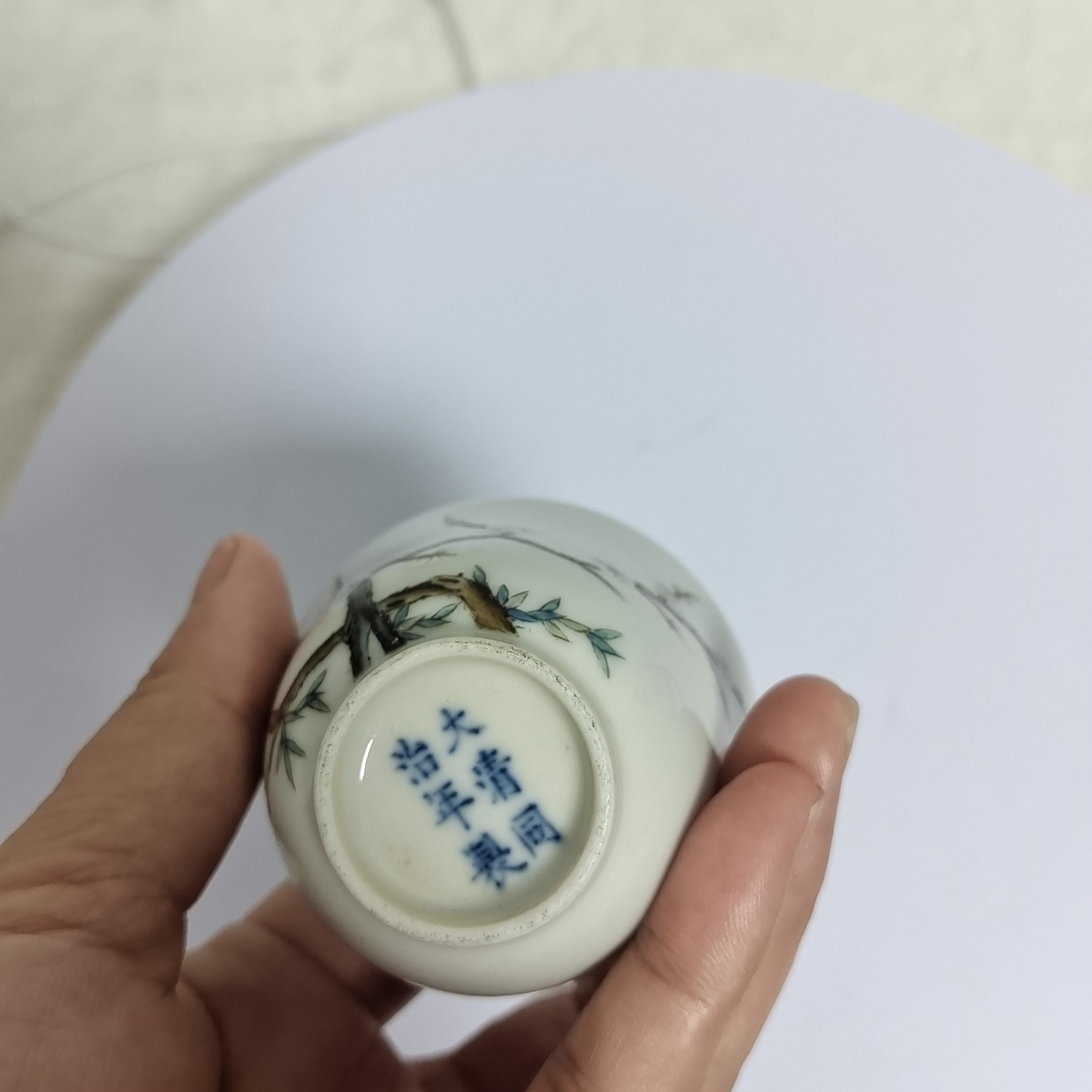 古青釉开片可养陶瓷茶杯复古家用功夫茶具主人杯