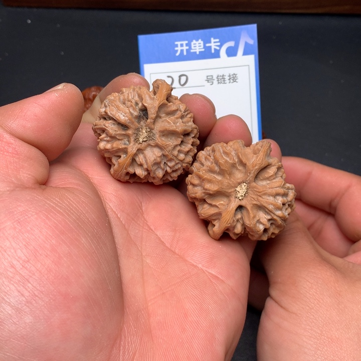 文玩核桃把件40苹果20