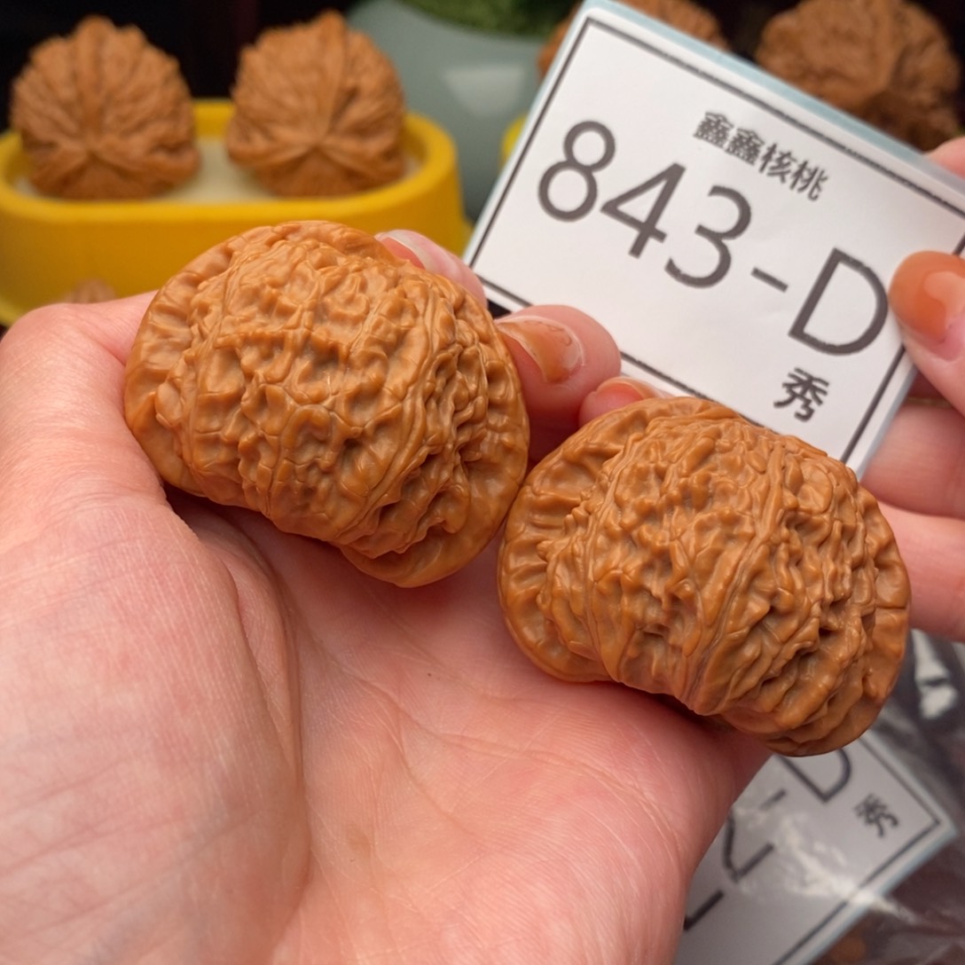 文玩核桃把件白狮44