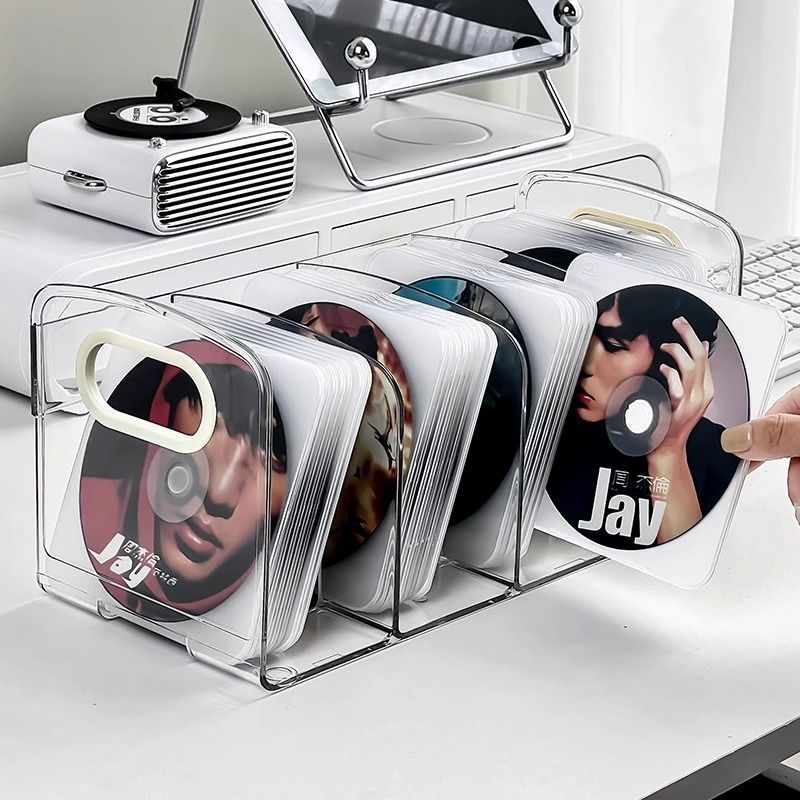 啥都有百货甄选CD盒百货清仓