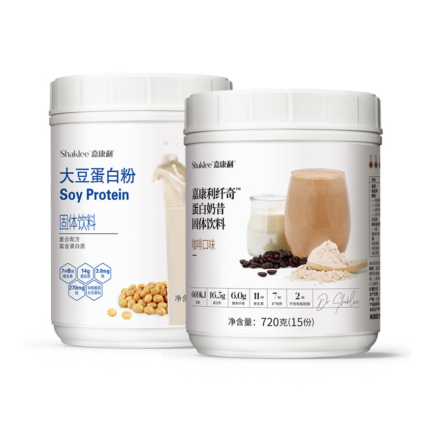 嘉康利原味蛋白粉+纤奇奶昔组合