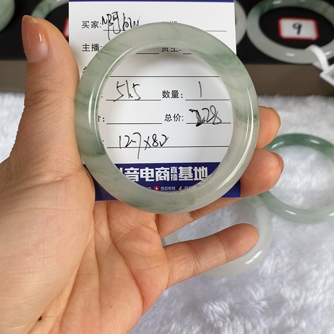 石英质玉手镯未镶嵌啊****～