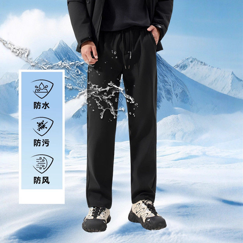 A10石墨烯加绒加厚冬季六防科技超保暖裤男女同款大码休闲裤防水