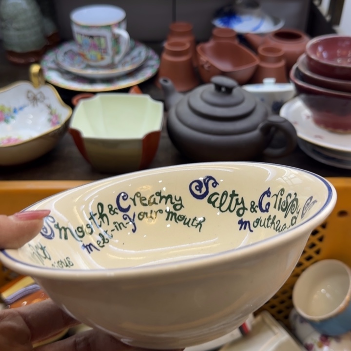 猫***瓷片一物一拍感谢支持