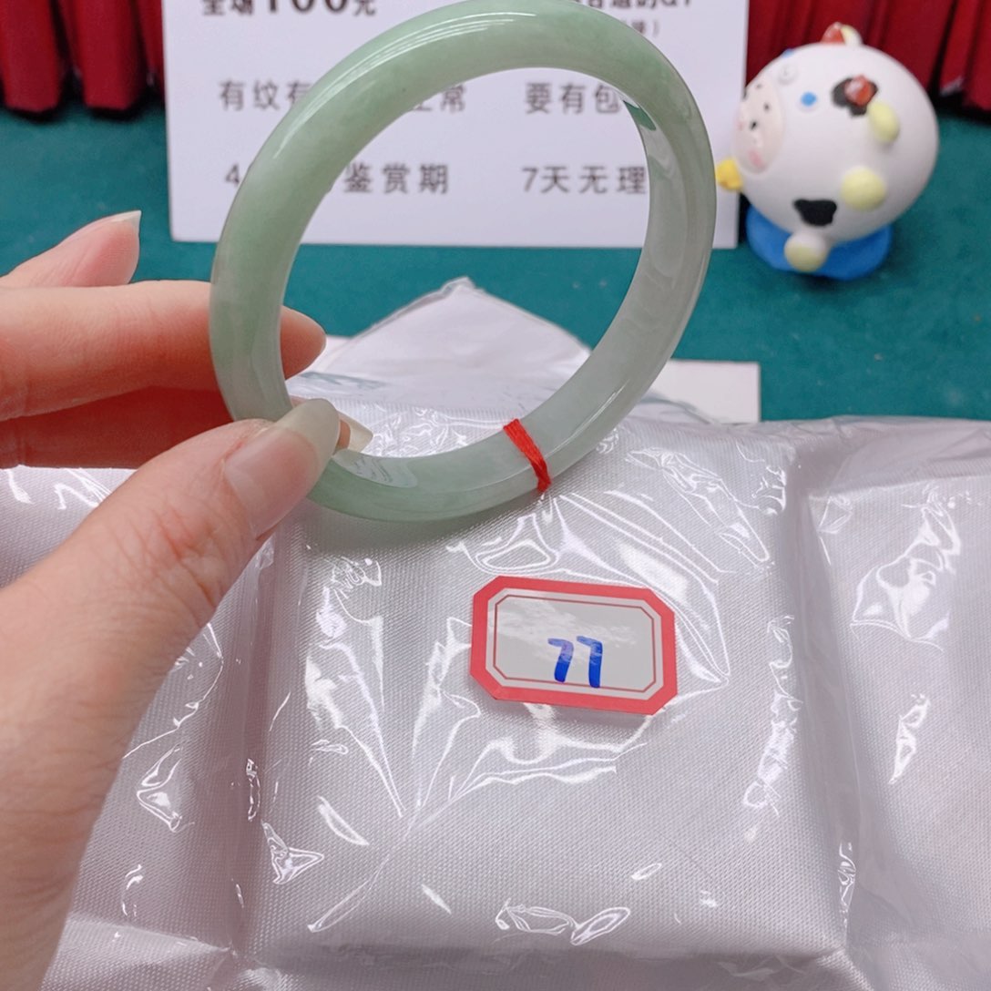 翡翠未镶嵌手镯用****端77777777
