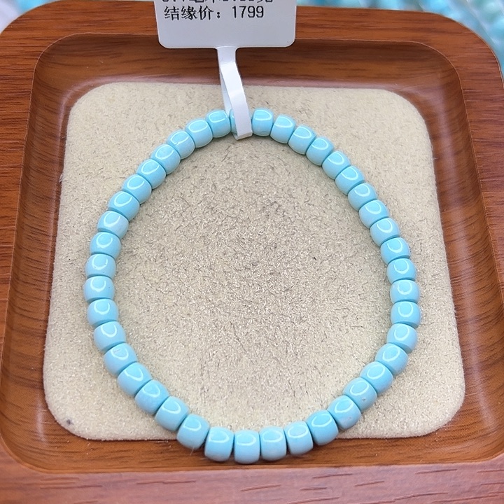 绿松石手链未镶嵌