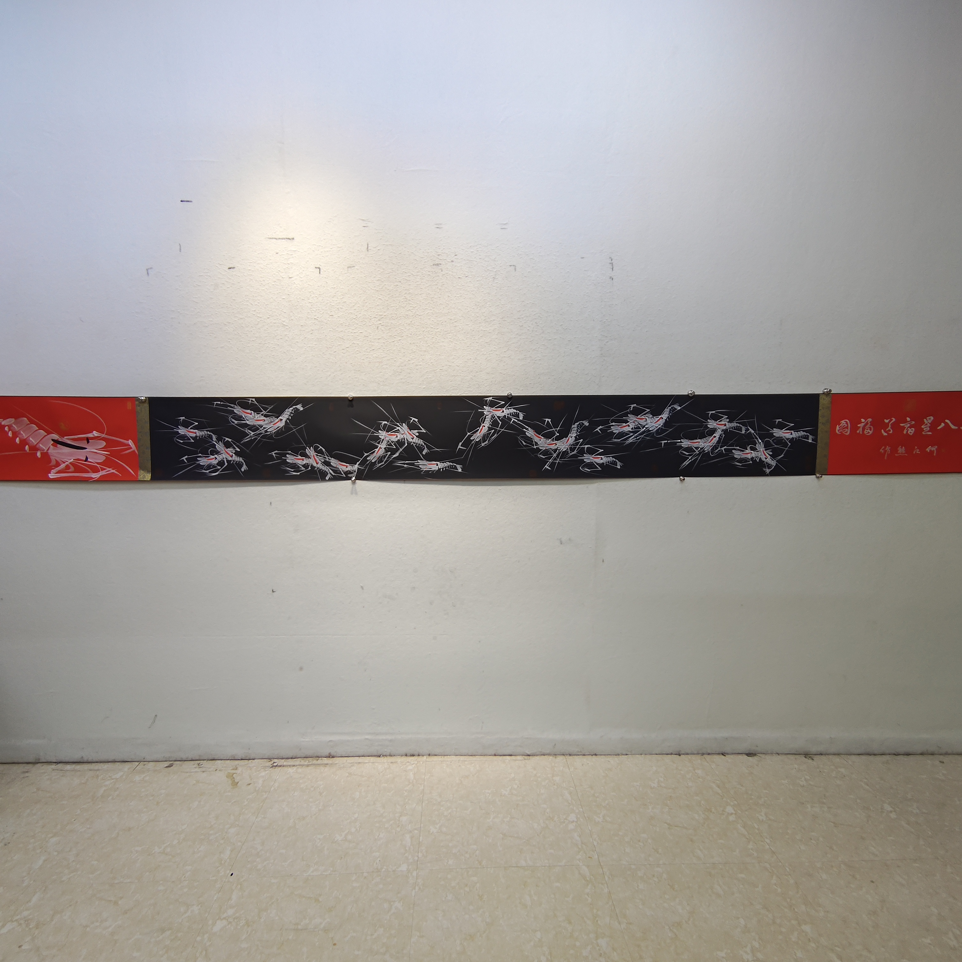 长卷《二十八星宿送福图》 黑银  何江熊 5米长卷