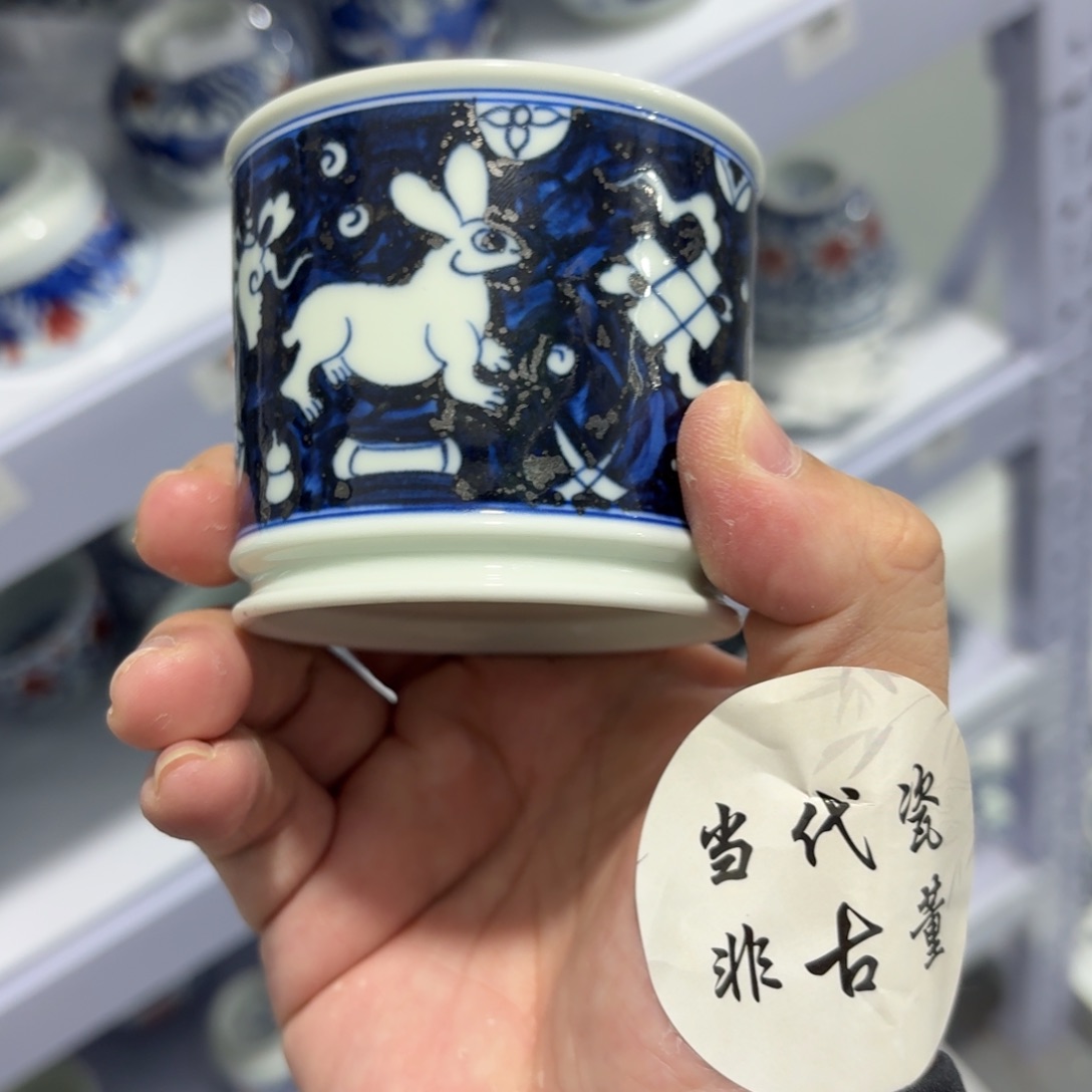 杯瓷言所老曹甄选好瓷微瑕