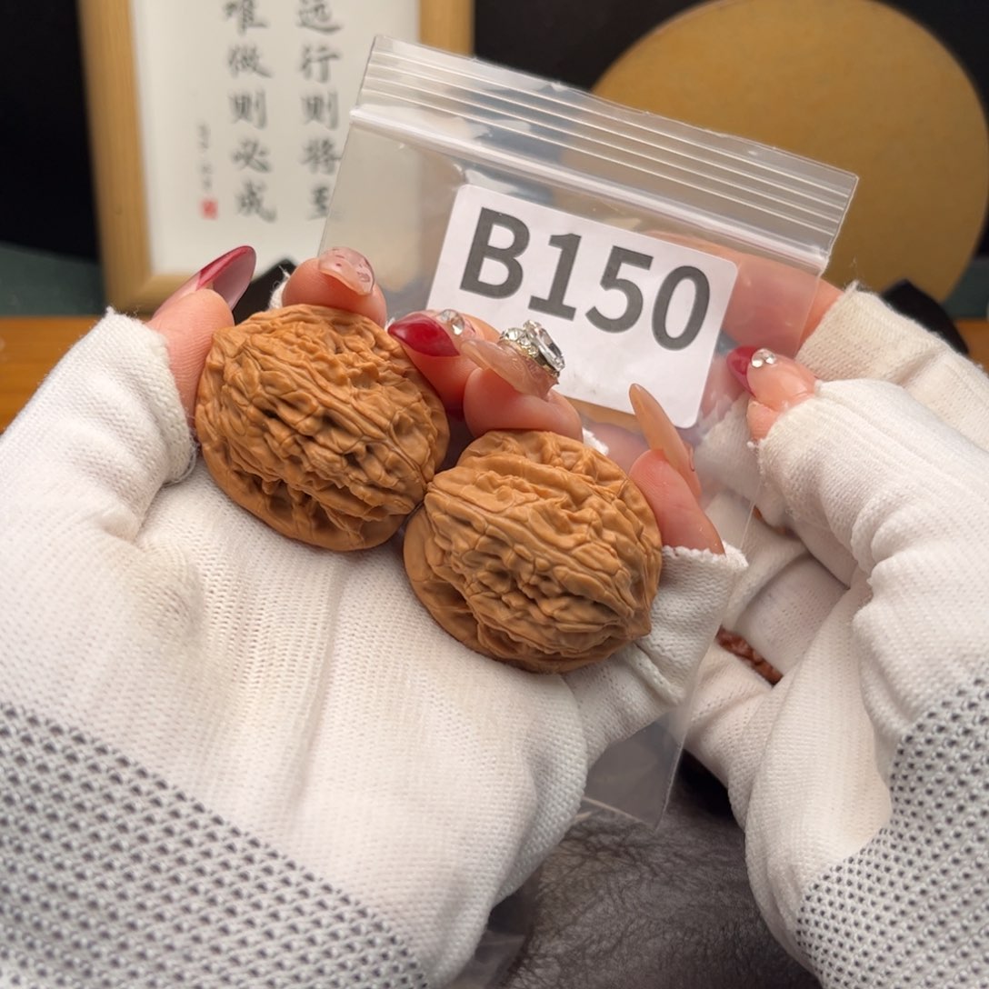 文玩核桃把件34雾灵山b 150