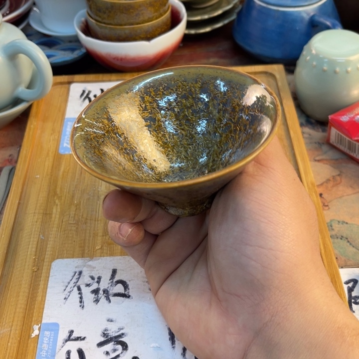 紫砂陶瓷茶具微瑕介意勿拍