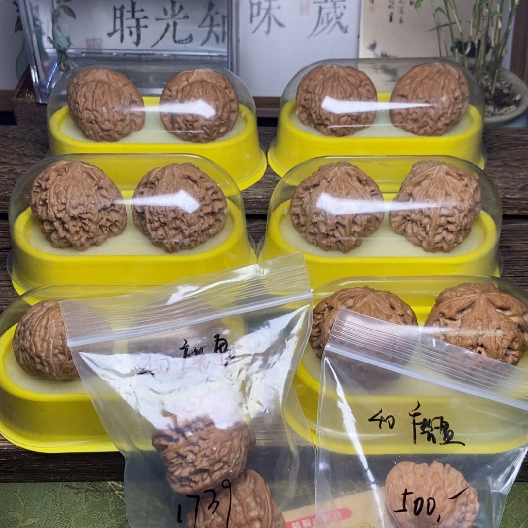 文玩核桃吊坠一物一图