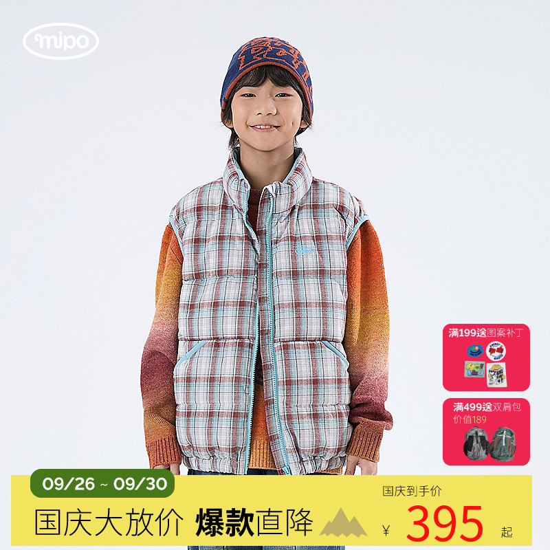 【磨毛格纹马甲】mipo蜜扑儿童立领厚羽绒格子马甲秋冬保暖外套