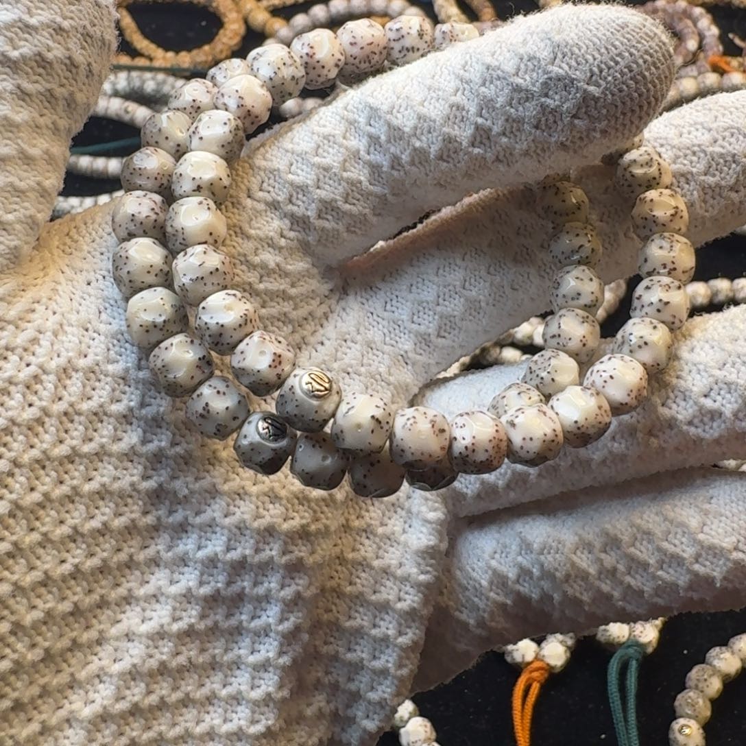 星月菩提吊坠8改无相纯手工体验款.