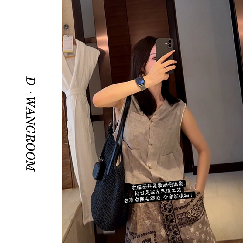 丁小晗【自然须感】“极简风丨数码喷绘丨独一份！”毛边纽扣背心L2127