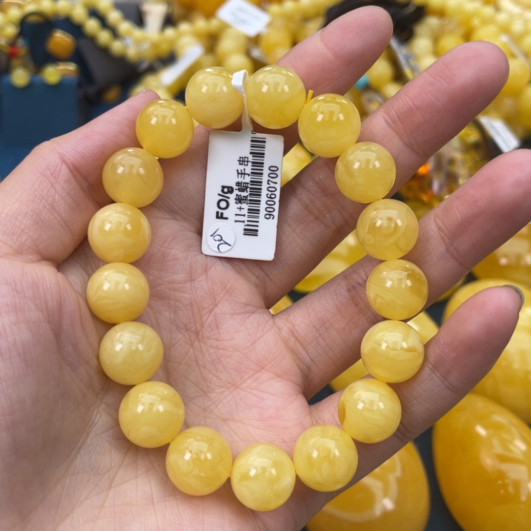 琥珀裸石未镶嵌琥珀蜜蜡w 201