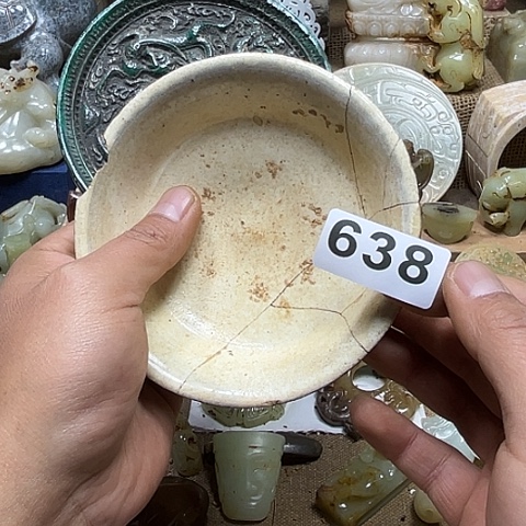 江***郎瓷片瓷器制作与鉴赏的重要内容有