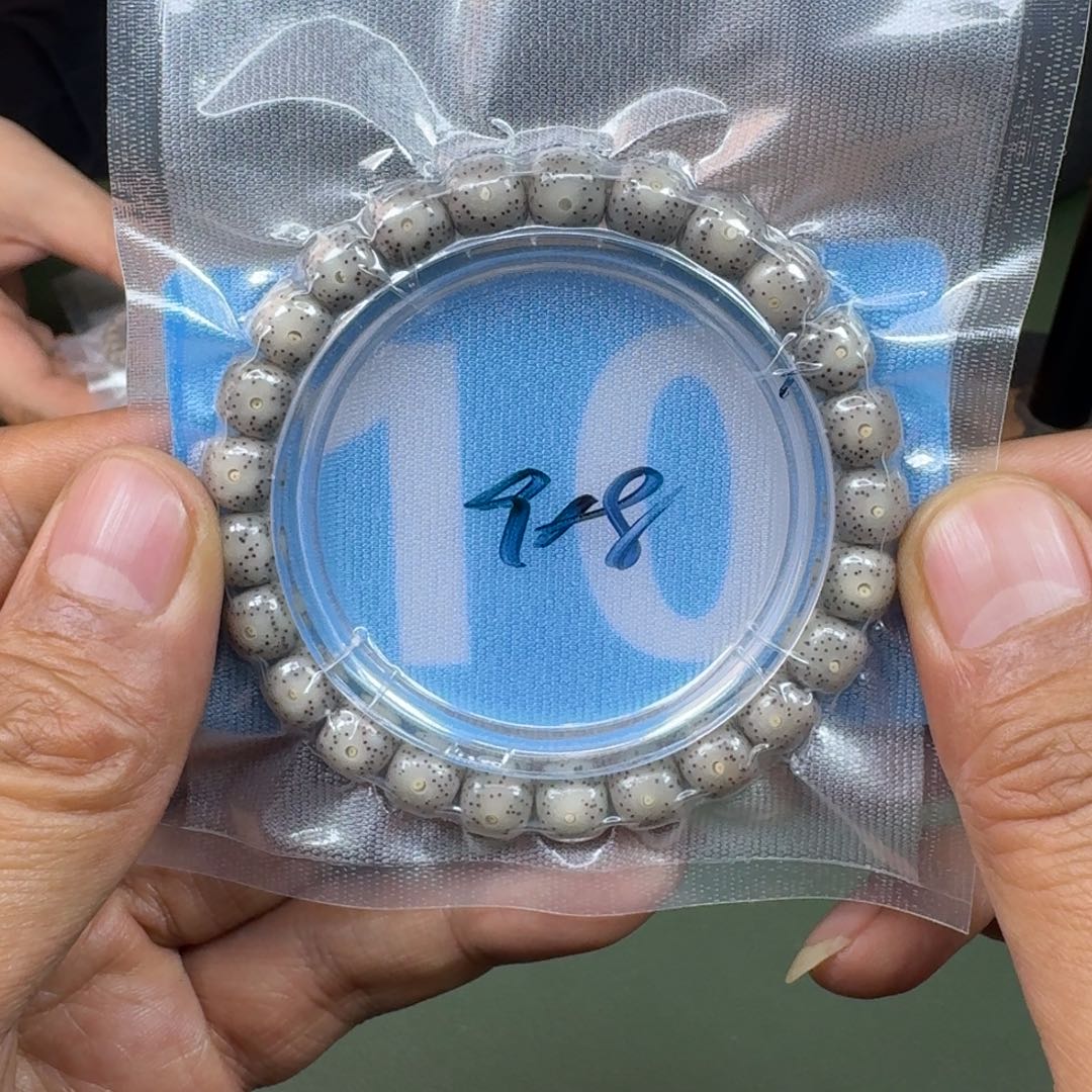 吊坠星月菩提98糯冰单圈。10