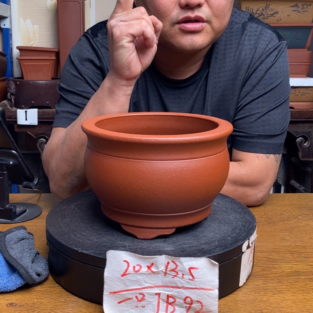 紫砂货号一只JB92