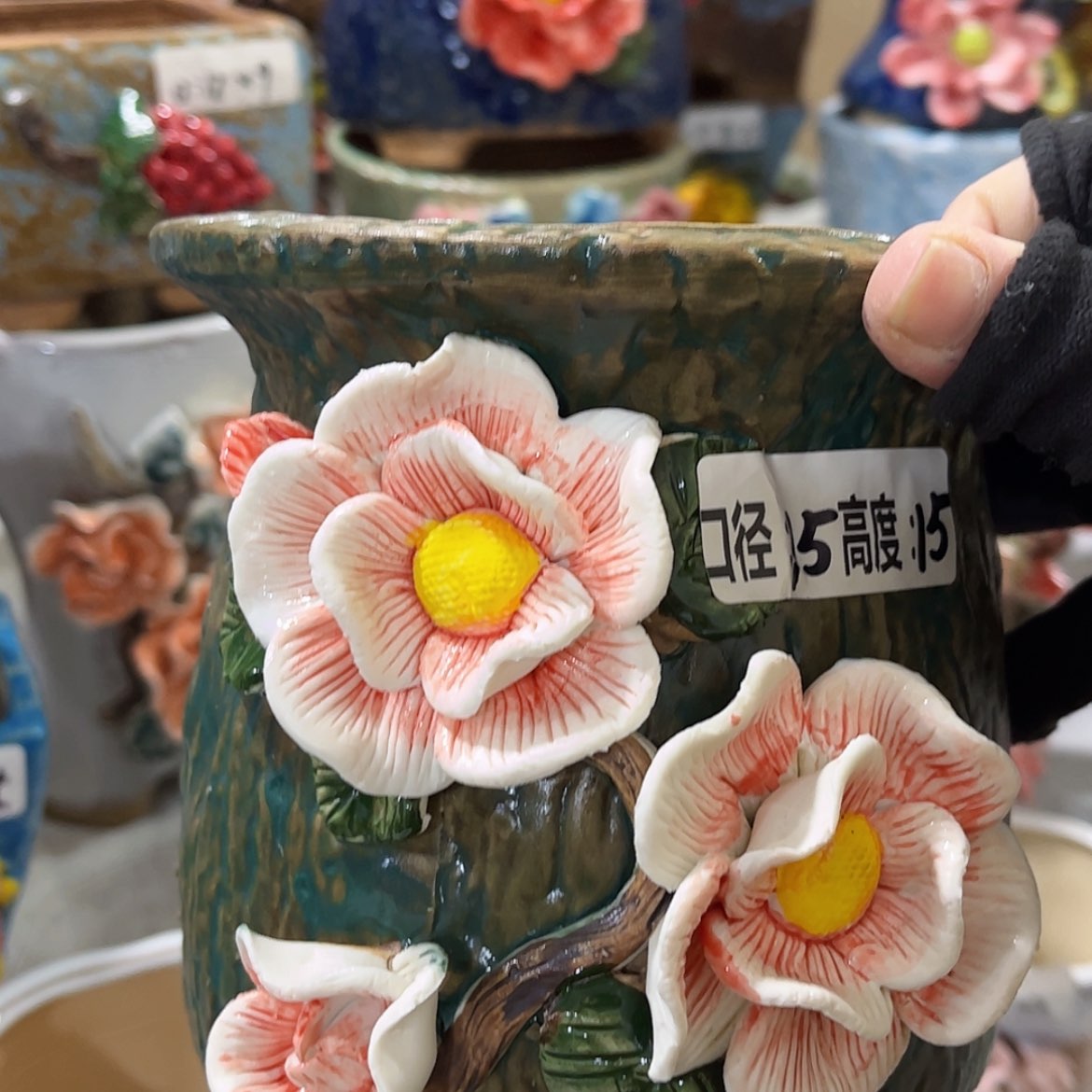 【闪购商品】红陶福利