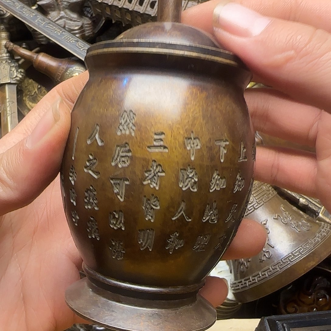 铜铜铜铜铜铜铜铜铜
