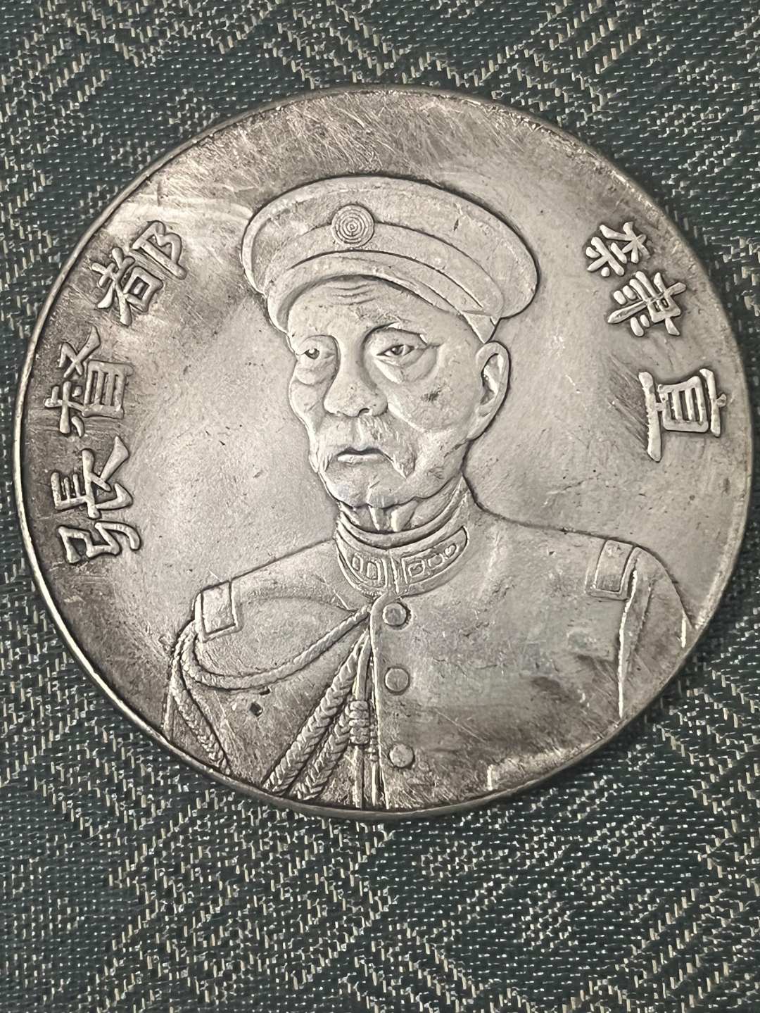 J005精选手工摆件现代仿古复古工艺摆件