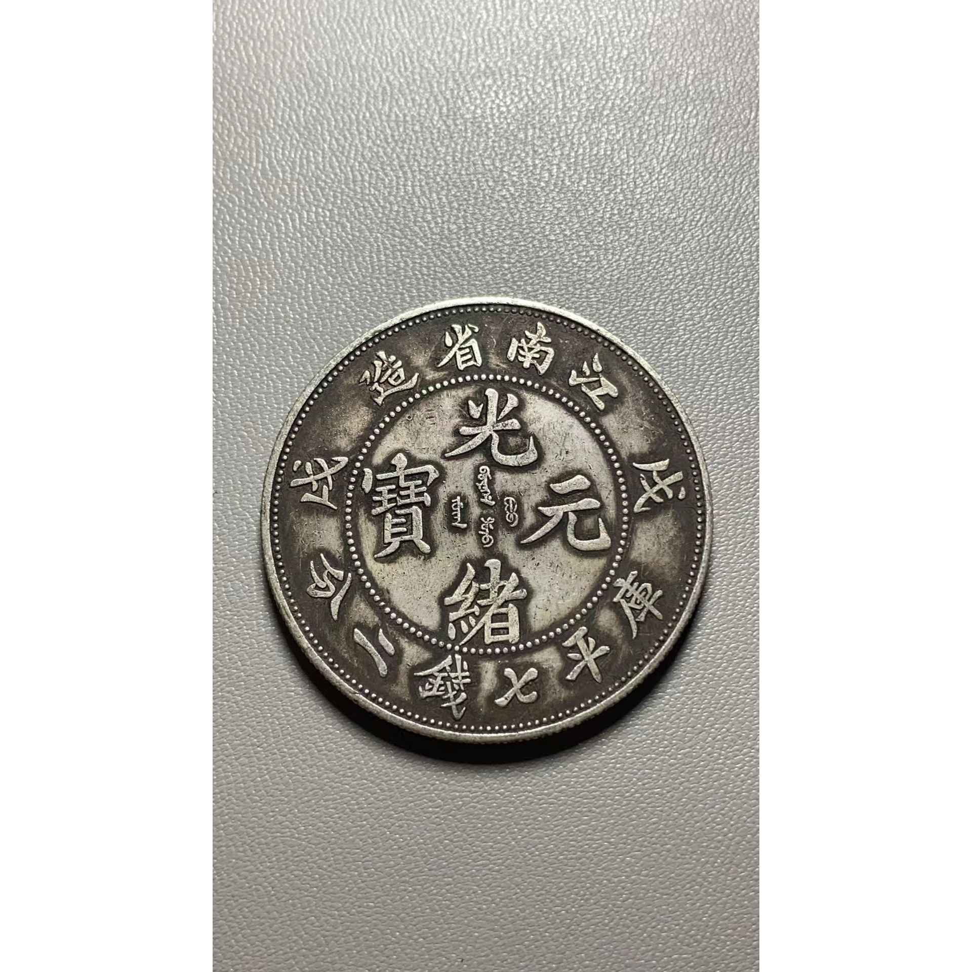 A947精选家居饰品手工摆件现代仿古复古工艺品摆件