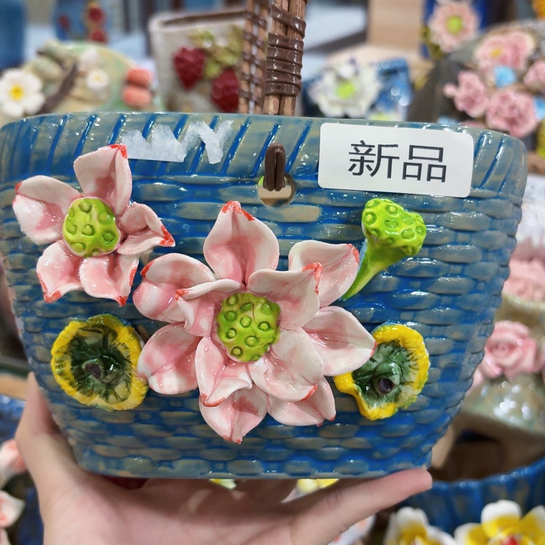 除偏远拍满20包邮发货