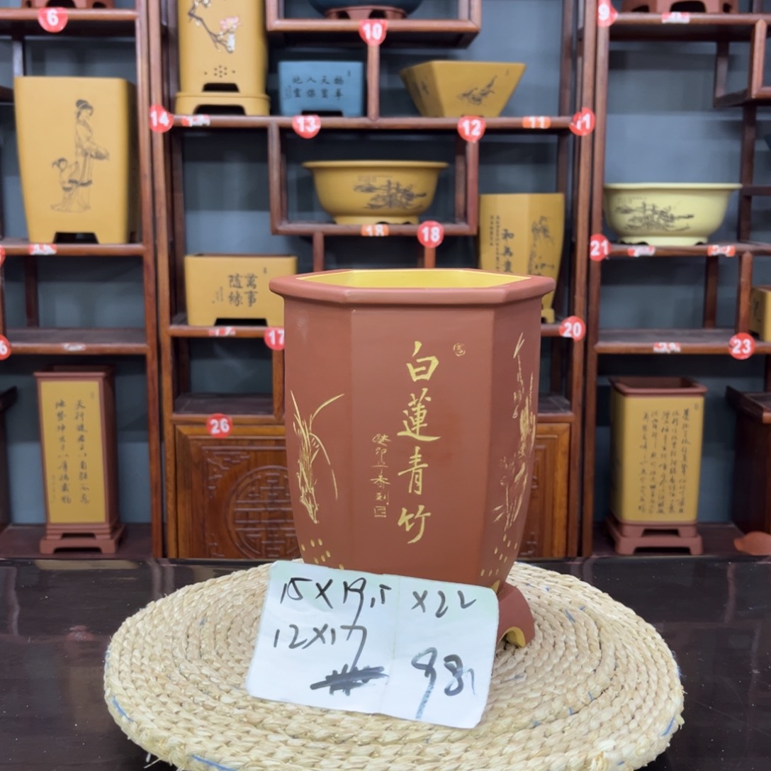 紫砂花盆紫砂花盆