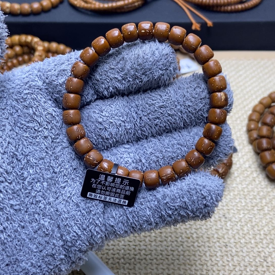 细***生紫金鼠手串实心老型卡8.4不归圆