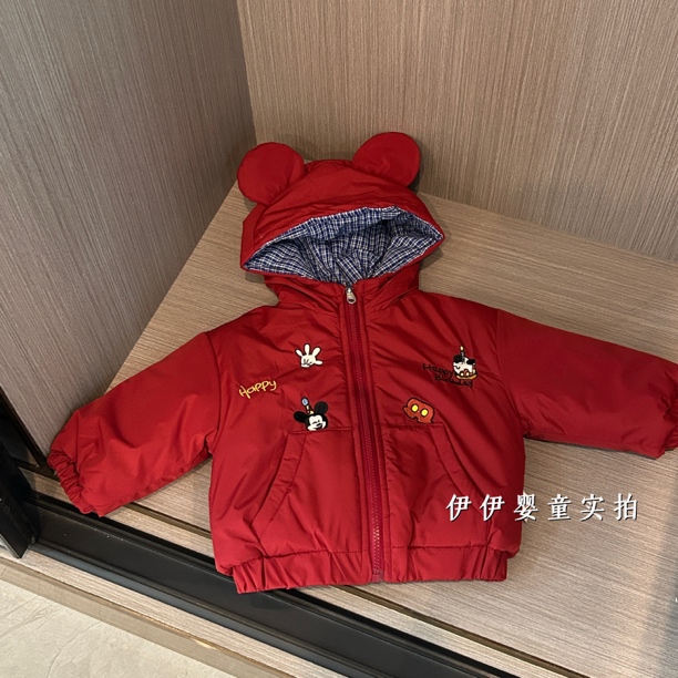 【伊】冬季加厚卡通保暖加绒棉服男女童连帽外出服