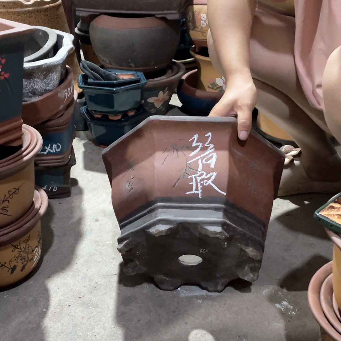 紫砂紫砂之都紫砂之都